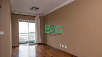 Apartamento com 2 Quartos à venda, 66m² no Vila Bela, São Paulo - Foto 1