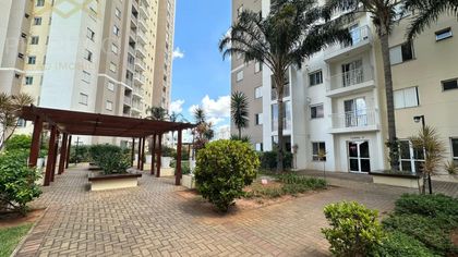 Apartamento com 2 Quartos à venda, 78m² no Swift, Campinas - Foto 1