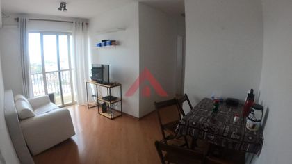 Apartamento com 2 Quartos à venda, 50m² no Vila Nova, Campinas - Foto 1