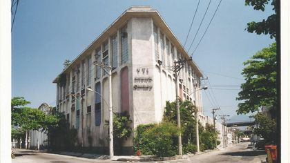 Prédio Inteiro com 30 Quartos à venda, 4000m² no São Cristóvão, Rio de Janeiro - Foto 1