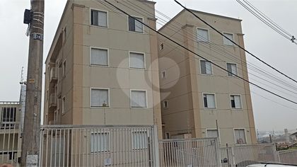 Apartamento com 2 Quartos à venda, 60m² no Residencial Nova Era, Valinhos - Foto 1