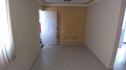 Apartamento com 2 Quartos à venda, 59m² no Jardim Sumare, Ribeirão Preto - Foto 1