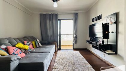 Apartamento com 3 Quartos à venda, 120m² no Centro, São José do Rio Preto - Foto 1