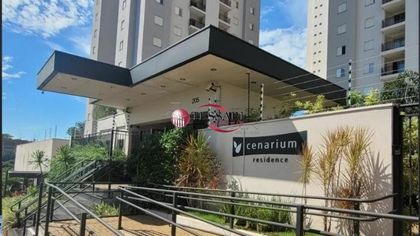 Apartamento com 2 Quartos à venda, 74m² no Jardim Tarraf II, São José do Rio Preto - Foto 1
