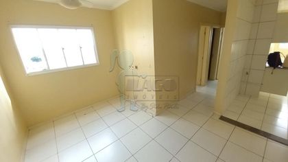 Apartamento com 2 Quartos para alugar, 44m² no Campos Eliseos, Ribeirão Preto - Foto 1