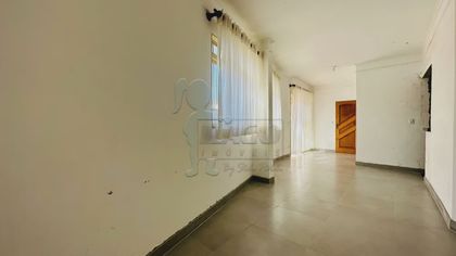 Apartamento com 2 Quartos à venda, 80m² no Jardim Sumare, Ribeirão Preto - Foto 1