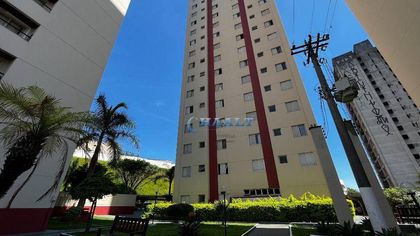 Apartamento com 2 Quartos à venda, 58m² no Jardim Paulista, Jundiaí - Foto 1