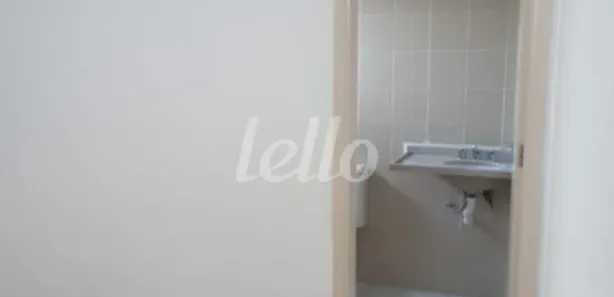 Apartamento com 2 Quartos para alugar, 57m² no Tatuapé, São Paulo