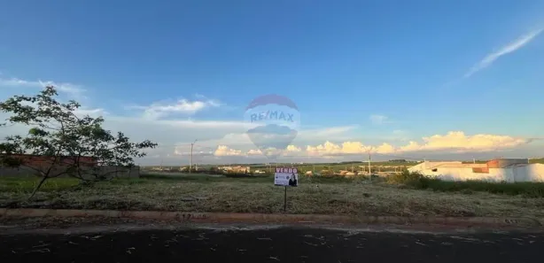 Terreno / Lote / Condomínio à venda, 160m² no , Cravinhos