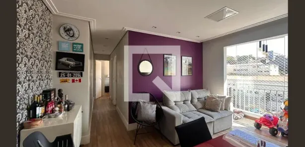 Apartamento com 2 Quartos à venda, 54m² no Vila Siqueira (Zona Norte), São Paulo
