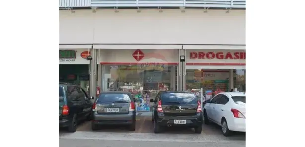 Conjunto Comercial / Sala à venda, 45m² no Estância das Flores, Jaguariúna