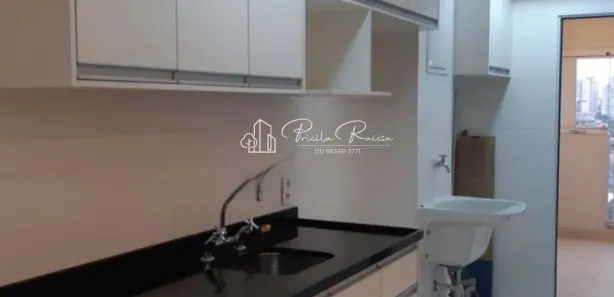 Apartamento com 2 Quartos à venda, 79m² no Água Branca, São Paulo