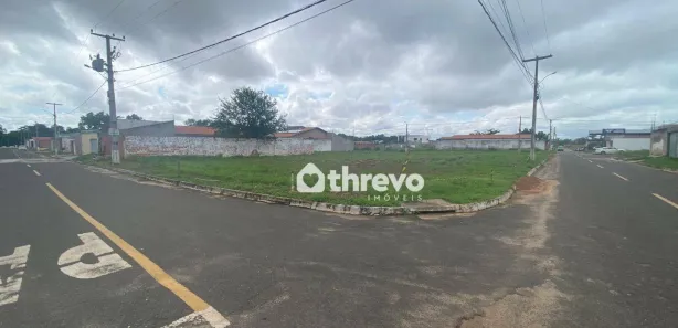 Terreno / Lote / Condomínio à venda, 275m² no Mateuzinho, Timon