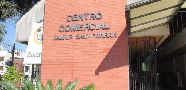 Loja / Salão / Ponto Comercial à venda, 34m² no Mercês, Curitiba
