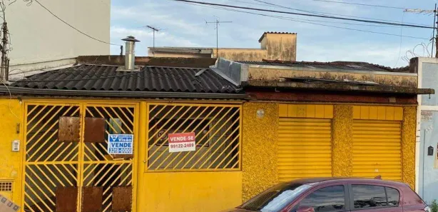 Loja / Salão / Ponto Comercial à venda, 170m² no Parque das Gameleiras, Uberaba