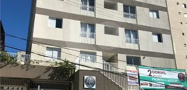Apartamento com 2 Quartos à venda, 50m² no Casa Verde Alta, São Paulo