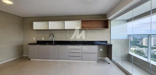 Apartamento com 4 Quartos para alugar, 292m² no Jardim Botânico, Ribeirão Preto