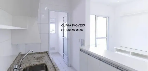 Apartamento com 1 Quarto à venda, 45m² no Várzea da Barra Funda, São Paulo