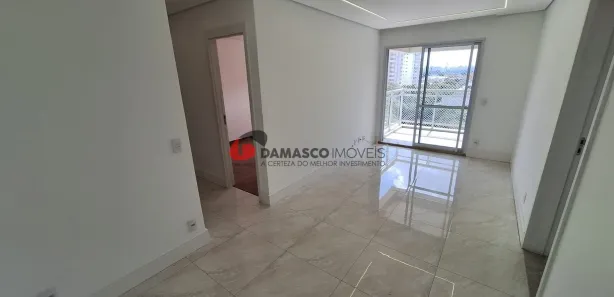 Apartamento com 2 Quartos para alugar, 69m² no Cerâmica, São Caetano do Sul