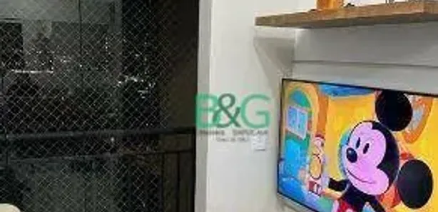 Apartamento com 2 Quartos à venda, 49m² no Vila Arcádia, São Paulo