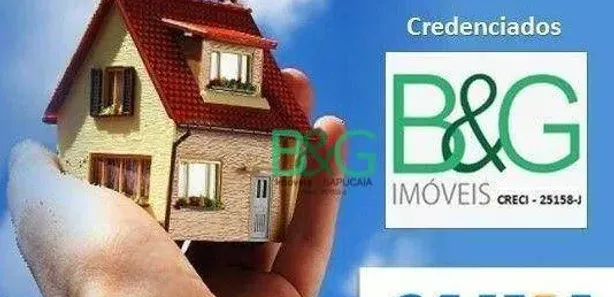 Terreno / Lote / Condomínio à venda, 250m² no Santa Rita de Cássia, Capivari