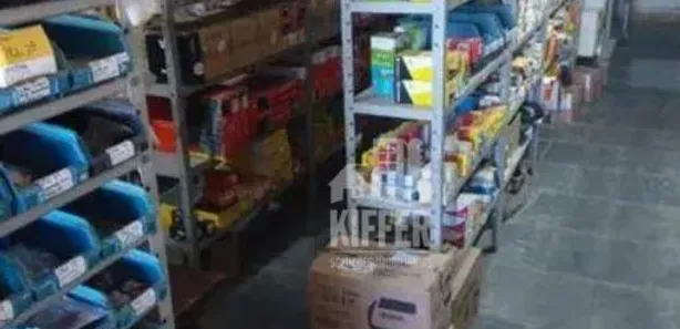 Loja / Salão / Ponto Comercial à venda, 240m² no Praia de Itaipuaçu (Itaipuaçu), Maricá