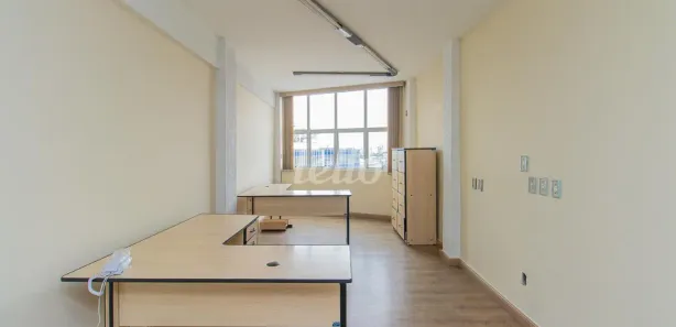 Conjunto Comercial / Sala para alugar, 41m² no Fundação, São Caetano do Sul