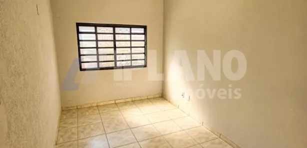 Conjunto Comercial / Sala para alugar, 12m² no Vila Monteiro (Gleba I), São Carlos