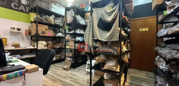 Conjunto Comercial / Sala à venda, 100m² no Centro, Jaguariúna