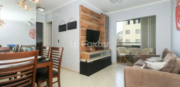 Apartamento com 2 Quartos à venda, 54m² no Vila Palmeiras, São Paulo
