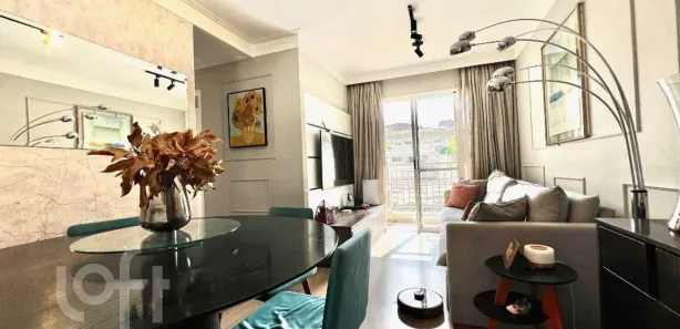 Apartamento com 3 Quartos à venda, 65m² no Vila Siqueira (Zona Norte), São Paulo