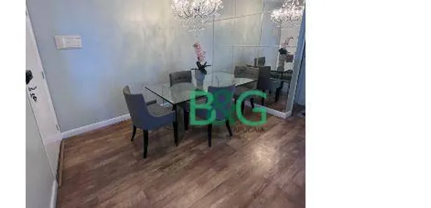 Apartamento com 2 Quartos à venda, 60m² no Setores Complementares, Brasília