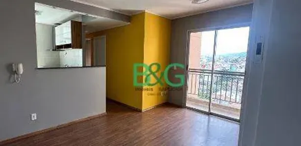 Apartamento com 2 Quartos à venda, 48m² no Vila Arcádia, São Paulo