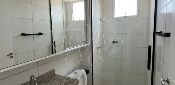 Apartamento com 2 Quartos para alugar, 47m² no Jardim São Rafael I, Araraquara