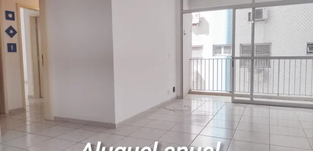 Apartamento com 2 Quartos para alugar, 90m² no Pitangueiras, Guarujá