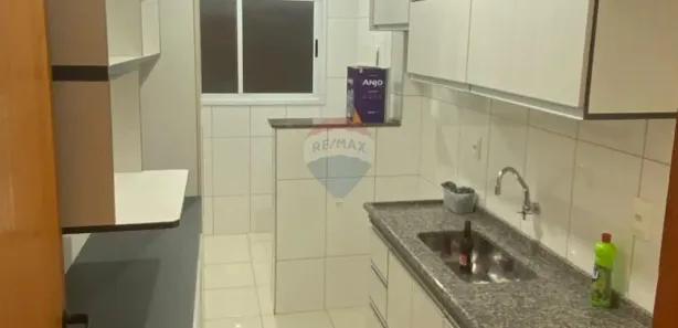 Apartamento com 2 Quartos para alugar, 61m² no Centro, Sumaré