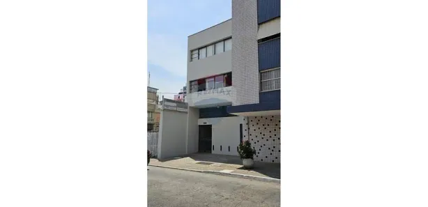 Loja / Salão / Ponto Comercial para alugar, 100m² no Centro, Jundiaí