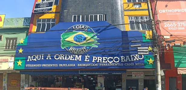 Imagem do imóvel