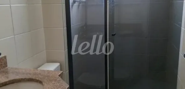 Apartamento com 2 Quartos para alugar, 57m² no Tatuapé, São Paulo