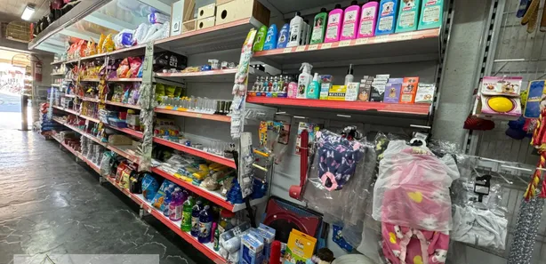 Loja / Salão / Ponto Comercial à venda, 100m² no Centro, Paty do Alferes