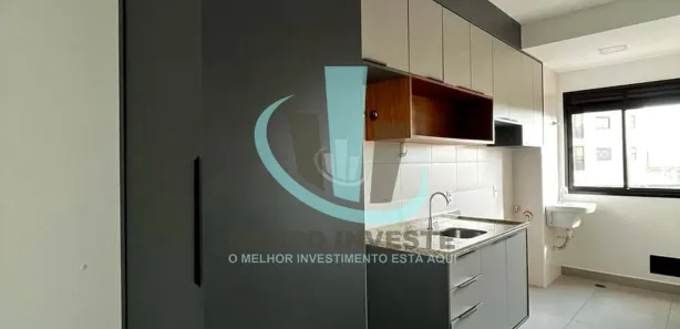 Apartamento com 2 Quartos para venda ou aluguel, 57m² no Centro, Araraquara