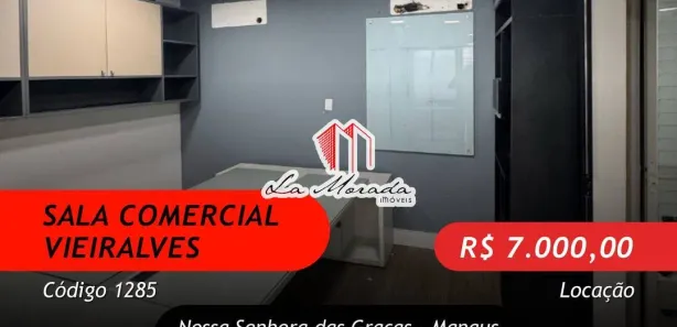 Conjunto Comercial / Sala para alugar, 46m² no Nossa Senhora das Graças, Manaus