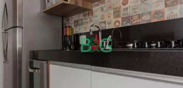Apartamento com 2 Quartos à venda, 76m² no Setores Complementares, Brasília