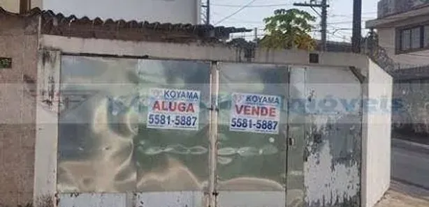 Sobrado com 3 Quartos para venda ou aluguel, 121m² no Vila Mira, São Paulo