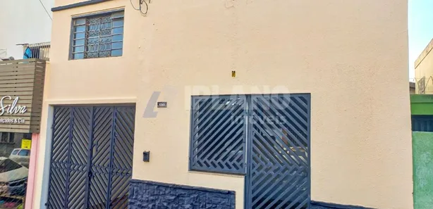 Conjunto Comercial / Sala para alugar, 12m² no Vila Monteiro (Gleba I), São Carlos