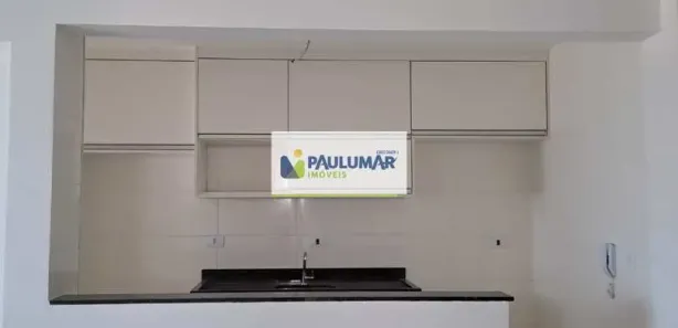Apartamento com 2 Quartos para venda ou aluguel, 75m² no Centro, Mongaguá