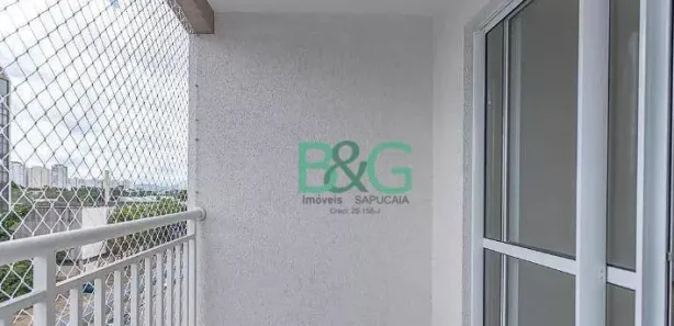 Apartamento com 2 Quartos à venda, 46m² no Parque Industrial Tomas Edson, São Paulo