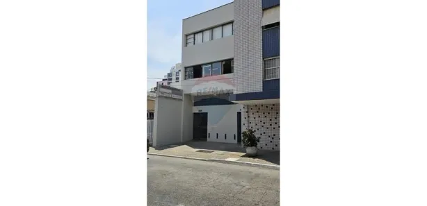 Loja / Salão / Ponto Comercial para alugar, 100m² no Centro, Jundiaí