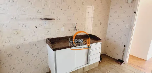 Apartamento com 2 Quartos para alugar, 80m² no Centro, Atibaia