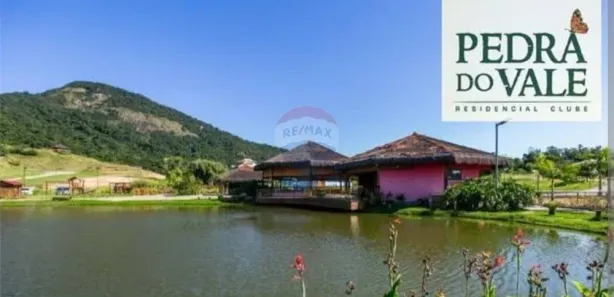 Terreno / Lote / Condomínio à venda, 546m² no Pilar, Maricá